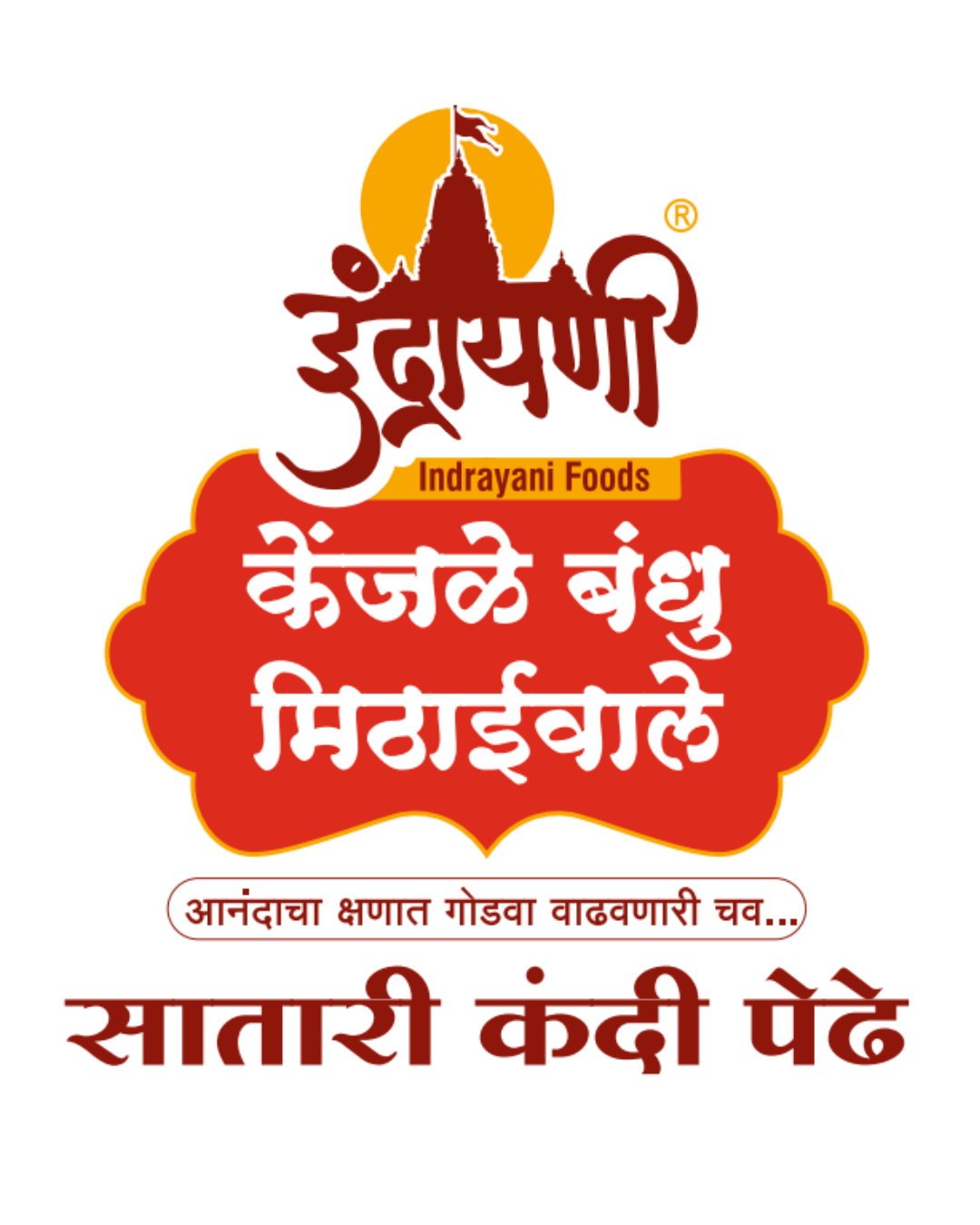 Traditional Sweet Making